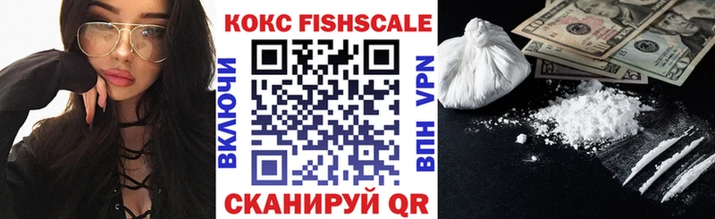 КОКАИН 98% Кремёнки