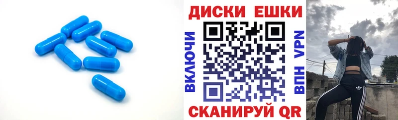 Ecstasy Punisher  Купить где  Кремёнки 