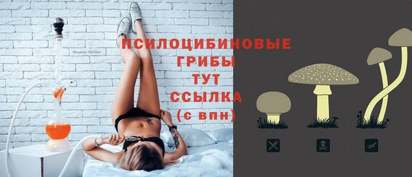 меф VHQ Володарск