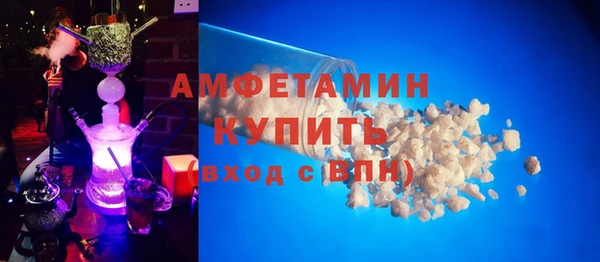 меф VHQ Володарск