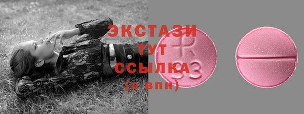 MESCALINE Волосово