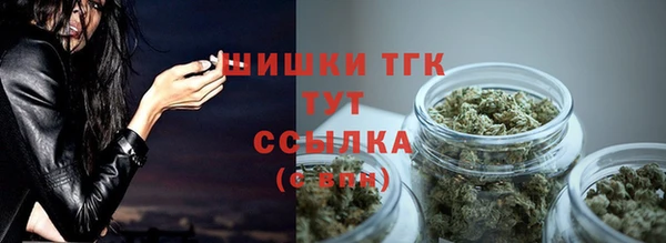 марки lsd Волоколамск