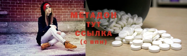 MESCALINE Волосово