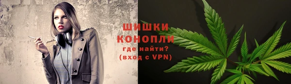 меф VHQ Володарск