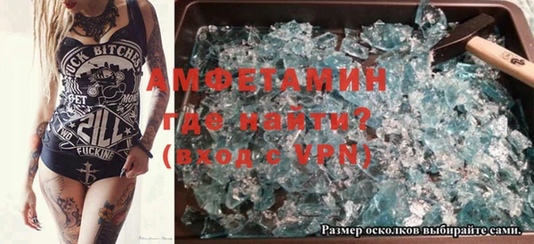 марки lsd Волоколамск