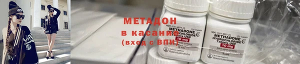 MESCALINE Волосово