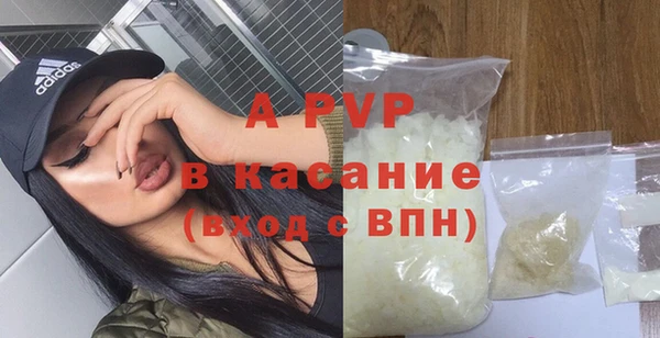 MESCALINE Волосово