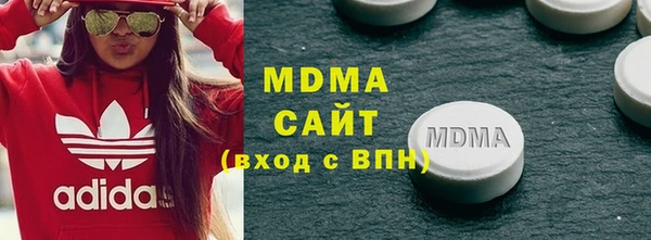 меф VHQ Володарск