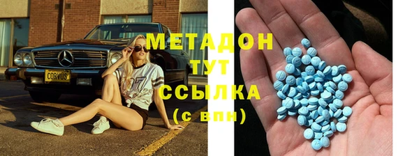 MESCALINE Волосово