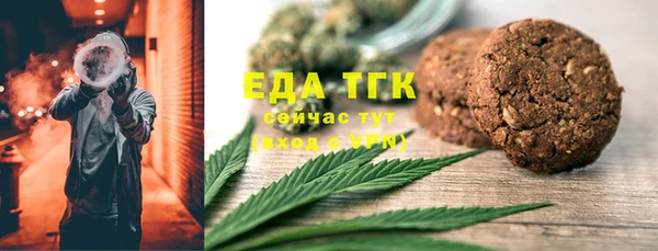меф VHQ Володарск