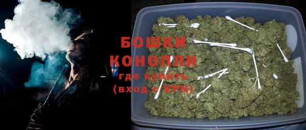 меф VHQ Володарск