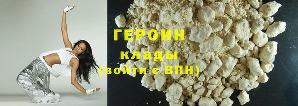 марки lsd Волоколамск