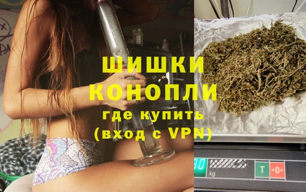 меф VHQ Володарск