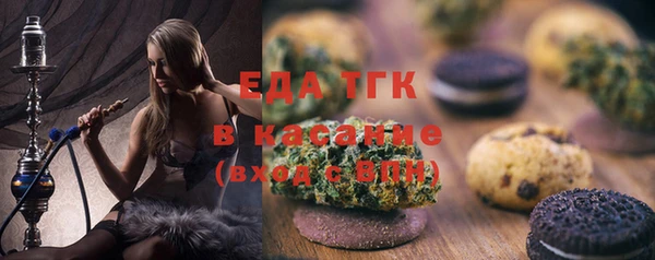 марки lsd Волоколамск