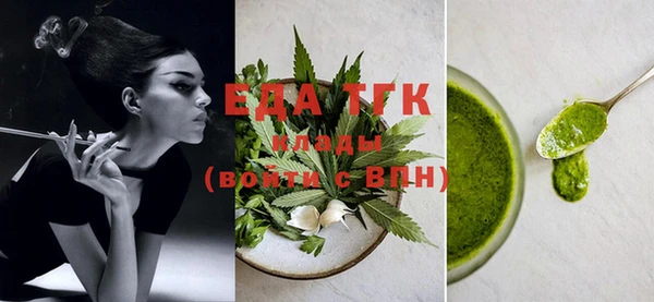 марки lsd Волоколамск