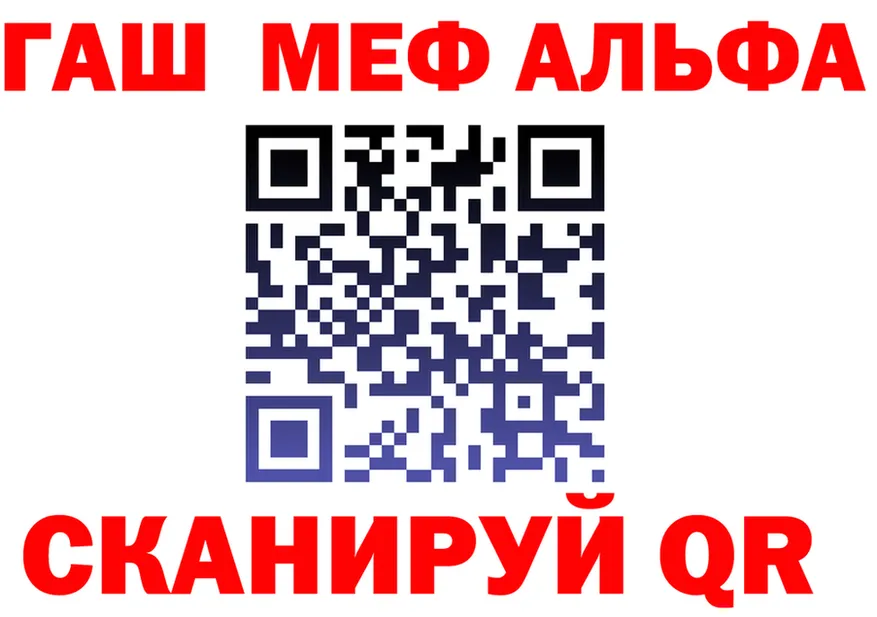 МЕФ 4 MMC как войти это мега Кремёнки