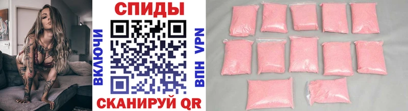 Первитин витя Кремёнки
