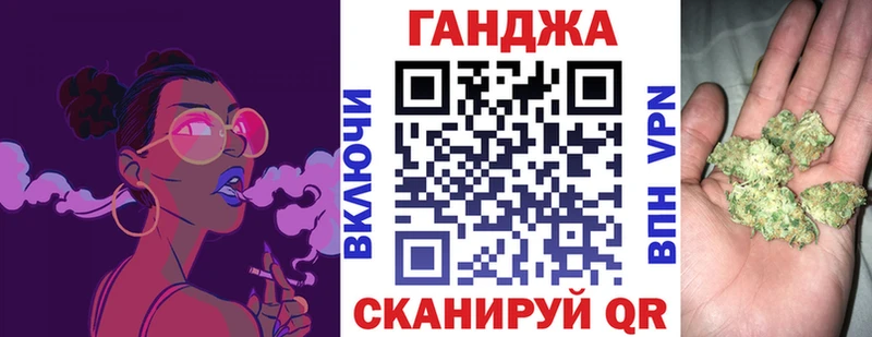 Каннабис ГИДРОПОН  Купить закладки  Кремёнки 